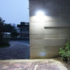Picture of Solar PIR Wall Light W/Remote & Bracket 3 Modes QYJ-22R (White)