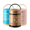 Picture of Exco Food Vacuum Flask 1,000ml