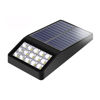 Picture of Solar Wall Light AS-614 (White)