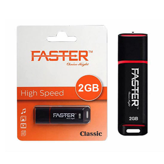 Picture of Faster Pendrive 2 GB