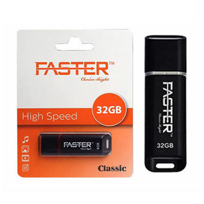 Picture of Faster Pendrive 32 GB