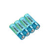 Picture of USB Rechargeable Battery AA (1pc)