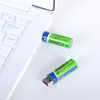 Picture of USB Rechargeable Battery AA (1pc)