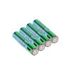 Picture of USB Rechargeable Battery AAA (1pc)