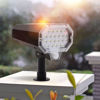 Picture of Solar Spotlight with Rotative Head QYJ-06 ( White)