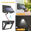 Picture of Solar Wall Light HN-W012C (50 Led - White)