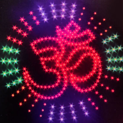 Picture of Led Sign Frame (Aum)