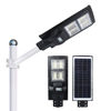 Picture of Solar Pole Light - 120W (White)