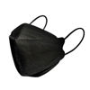 Picture of KF94 Face Mask (Adult) Pack of 10pcs
