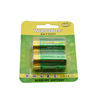 Picture of WinPow  Alkaline 1.5V Battery (Medium) Pack of 2pcs