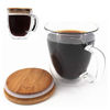 Picture of Double Wall Glass Mug with Bamboo Cover - 320 ML