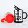 Picture of Stirring Mug