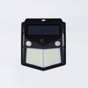 Picture of Solar Garden Light W/2 PIR Sensor 160 Leds SS-SW4099 (White)