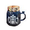 Picture of Starbucks Mug (Height : 13 Cm)