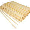 Picture of Skewer (50pcs) - 20cm
