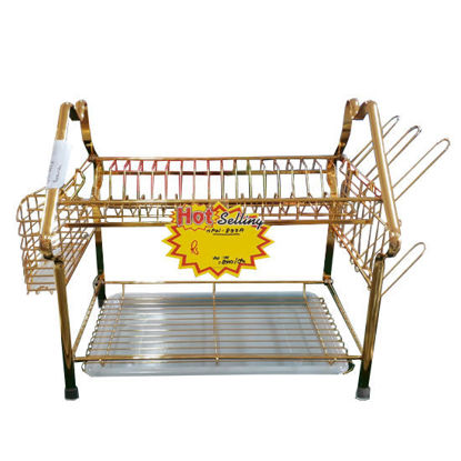 Picture of Dish Rack (Gold House)
