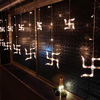 Picture of Swastika Curtain (3 Mts x 1 Mt)