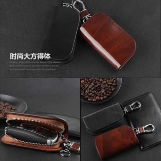 Picture of Key Pouch Holder (Single Zip)