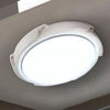 Picture of Solar LED Ceiling Light W/Remote Round - 60W (White & Warm White)
