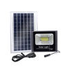 Picture of Solar Floodlight 60W (White)