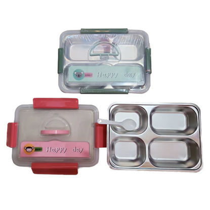Picture of Lunch Box With 4 Compartments & Spoon - 26 x 20 x 6cm