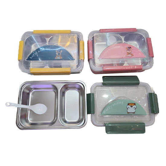 Picture of Lunch Box with 2 compartments with Spoon -  22x16x6cm