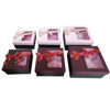 Picture of Gift Box - Set of 3 pcs