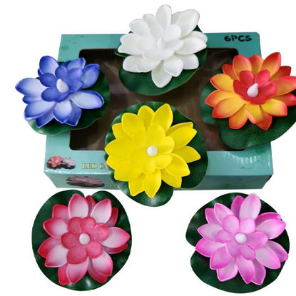 Picture of Led Light Lotus Flower W/Water Sensor 10cm (Battery Operated)