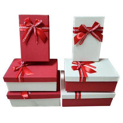 Picture of Gift box - Set of 3pcs