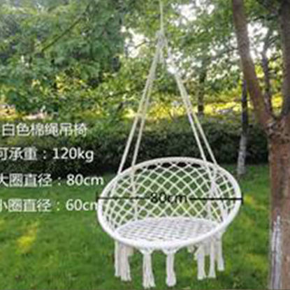 Picture of Hammock Crochet Chair