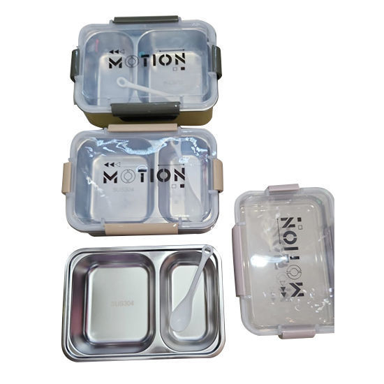 Picture of Lunch Box 2 compartment with spoon