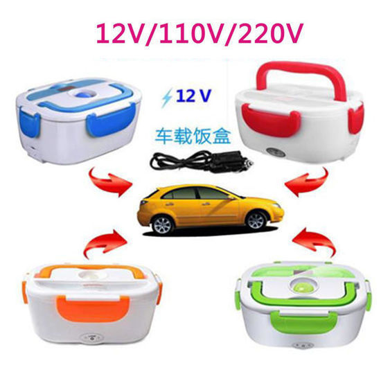 Picture of Electric Lunch Box 1.5Lts (Car Lighter Plug Included)