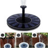 Picture of Solar Fountain 18cm