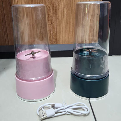 Picture of Juice Blender Cup - 280mL