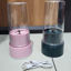 Picture of Juice Blender Cup (280ml)