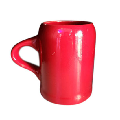 Picture of MUG - 10 oz