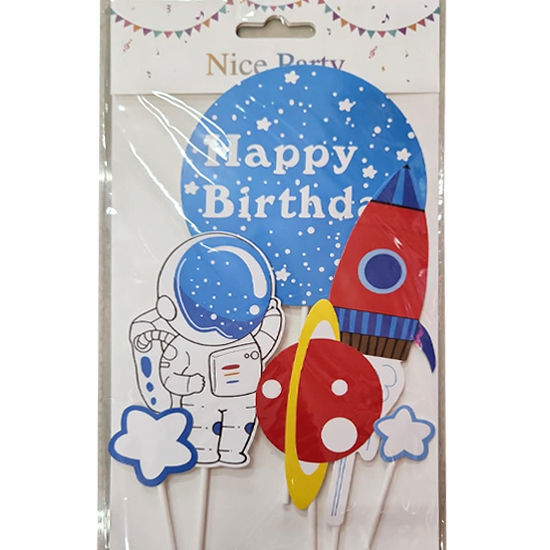 Picture of Space Cake Topper