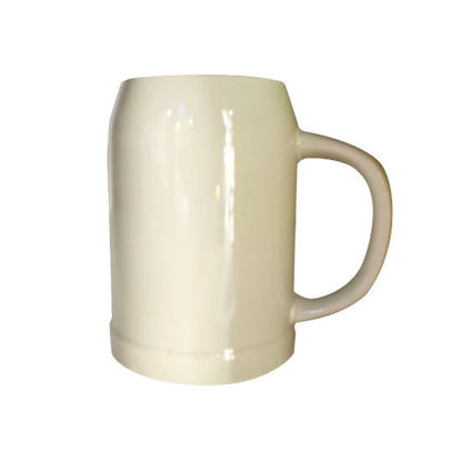 Picture of MUG - 700ml