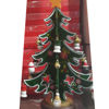 Picture of DIY Xmas Tree (24 x 28cm)