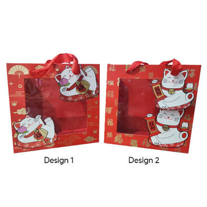 Picture of Open Window Chinese New Year Paper Bag (22 x 22 x 10cm)