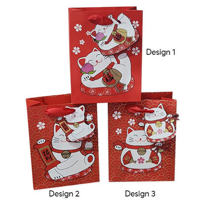 Picture of Chinese New Year Paper Bag (18 x 23 x 10cm)