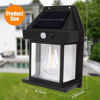 Picture of Solar Filament 1 Bulb Style Light 12W / 3 Modes HN-W016 (Warm White)