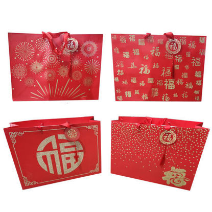 Picture of Paper Bag Chinese New Year (47 x 35 x 15cm)