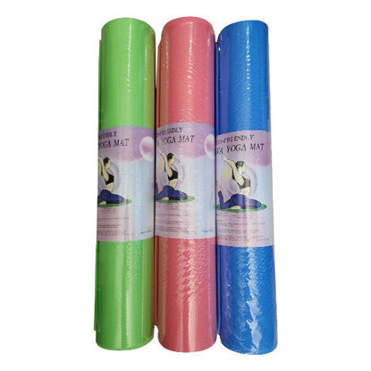 Picture of Yoga Mat - 61 x 175cm (Thickness : 5mm)