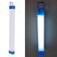 Picture of USB Rechargeable Lithium Tube Light - 15cm (White)