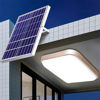 Picture of Solar Square Ceiling Light W/Remote Control - 200W (White & Warm White)