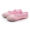 Picture of Ballerina Shoes