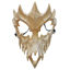 Picture of Halloween Mask (Wolf Skull)