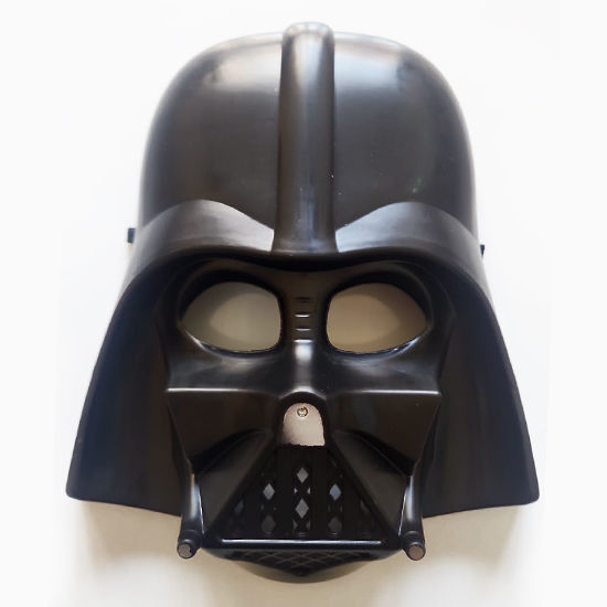 Picture of Halloween Mask (Dark Vador)