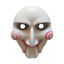 Picture of Halloween Mask (Saw)
